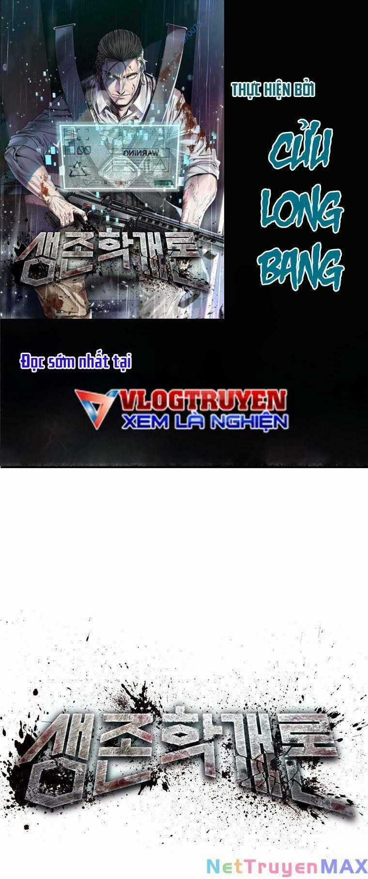 Địa Ngục Hận Thù Chapter 25 trang 0