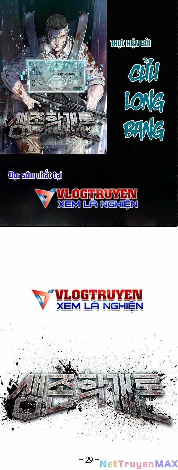 Địa Ngục Hận Thù Chapter 29 trang 0