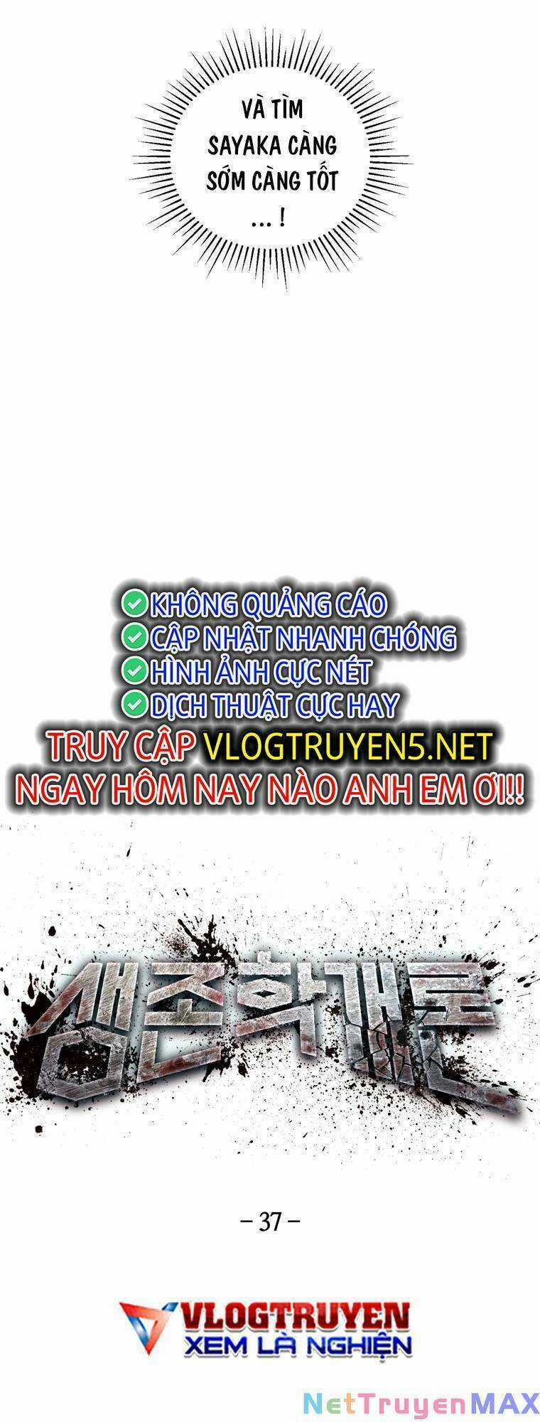 Địa Ngục Hận Thù Chapter 37 trang 7