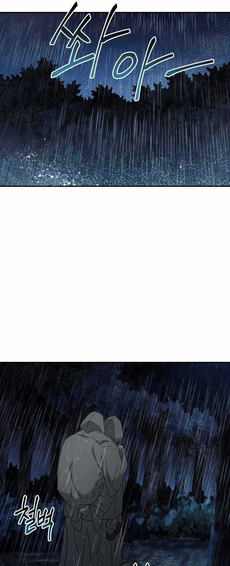 Địa Ngục Hận Thù Chapter 44 trang 14