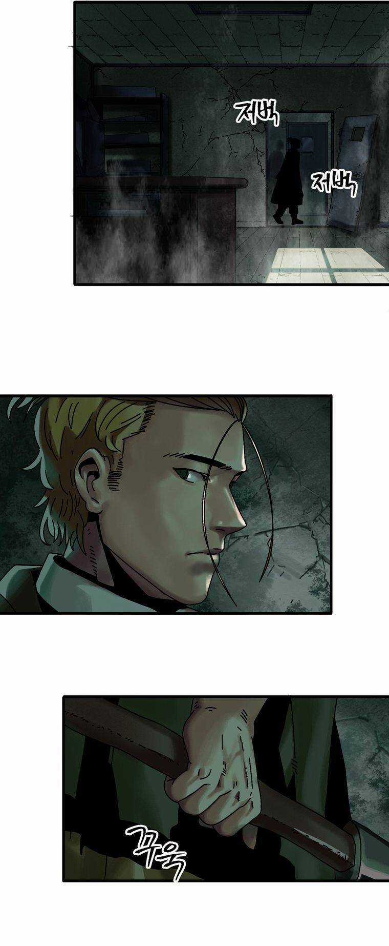 Địa Ngục Hận Thù Chapter 5 trang 14