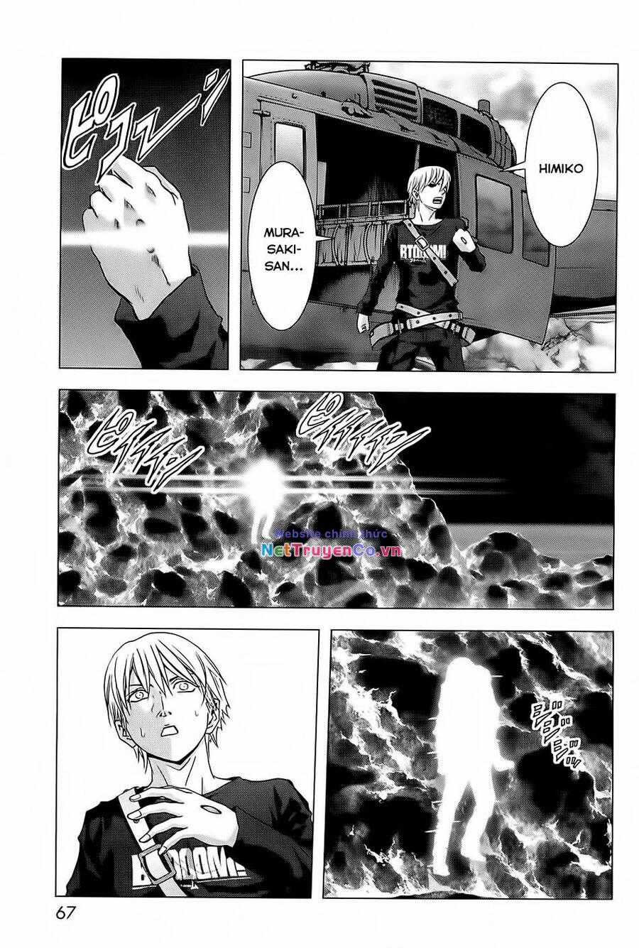 Địa Ngục Hận Thù Chapter 63 trang 14