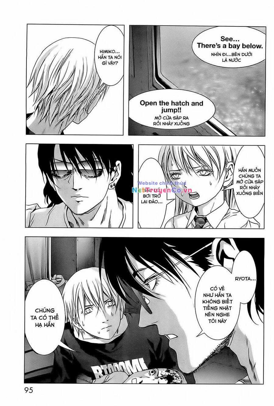 Địa Ngục Hận Thù Chapter 63 trang 42