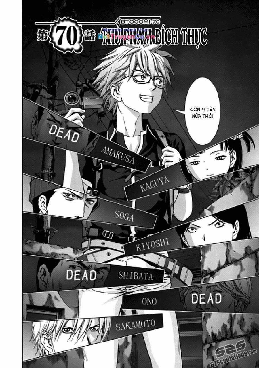 Địa Ngục Hận Thù Chapter 70 trang 1