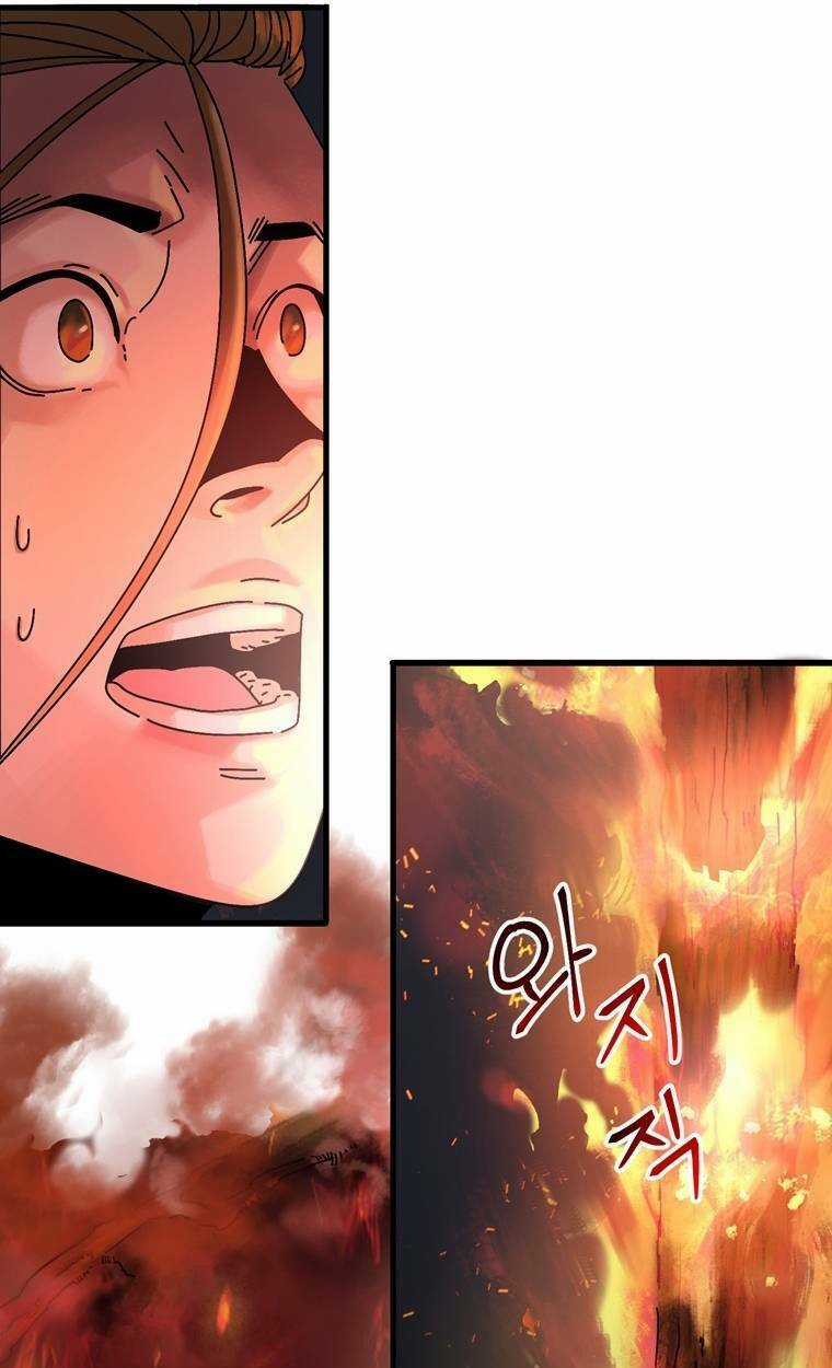 Địa Ngục Hận Thù Chapter 8 trang 14