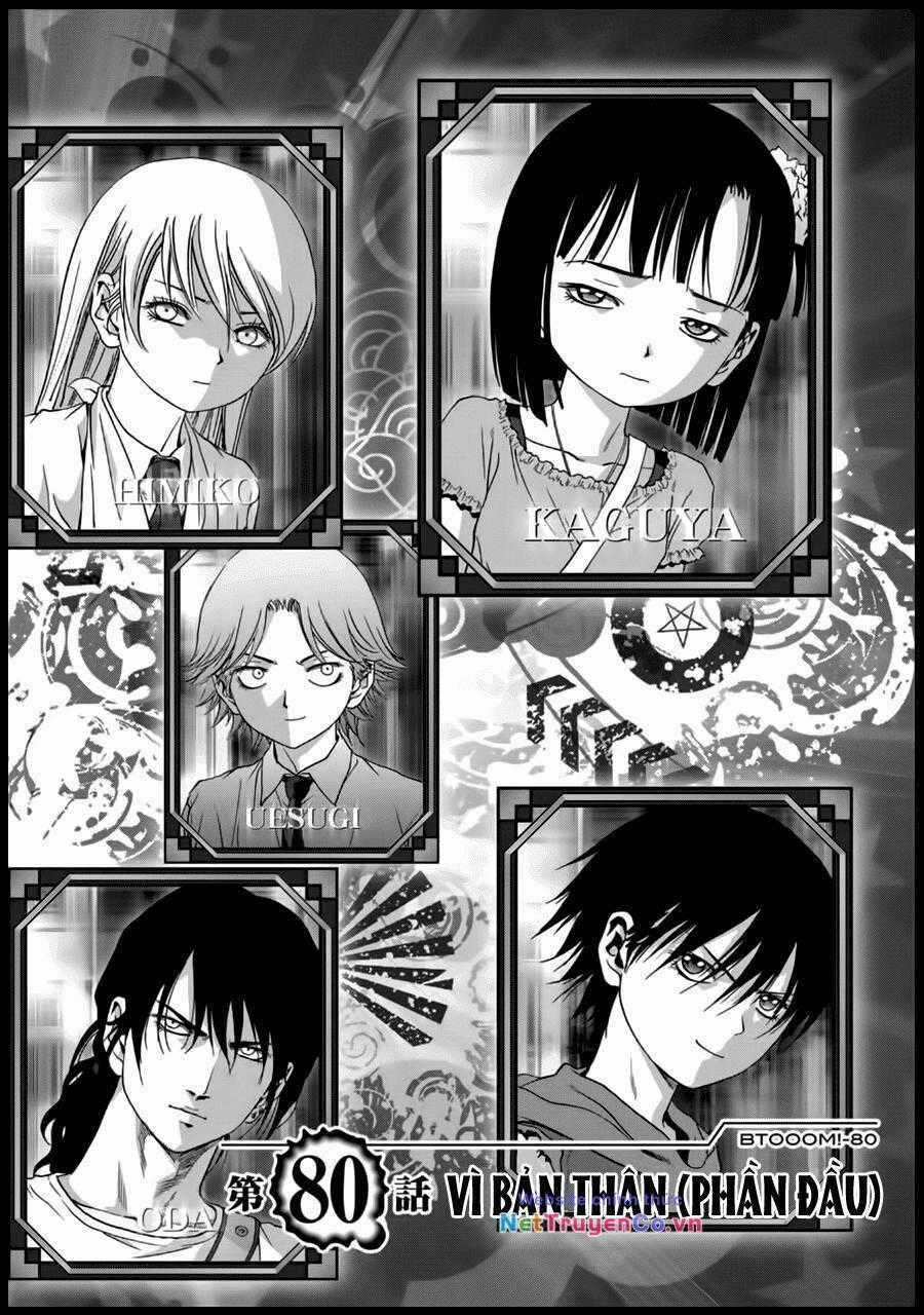 Địa Ngục Hận Thù Chapter 80 trang 1
