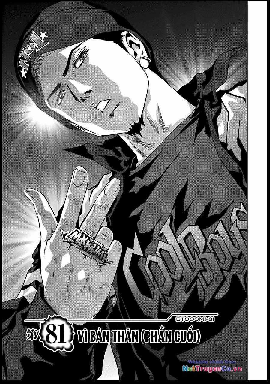 Địa Ngục Hận Thù Chapter 81 trang 0