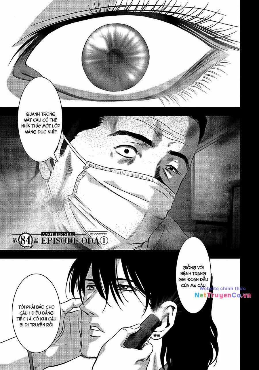 Địa Ngục Hận Thù Chapter 84 trang 0