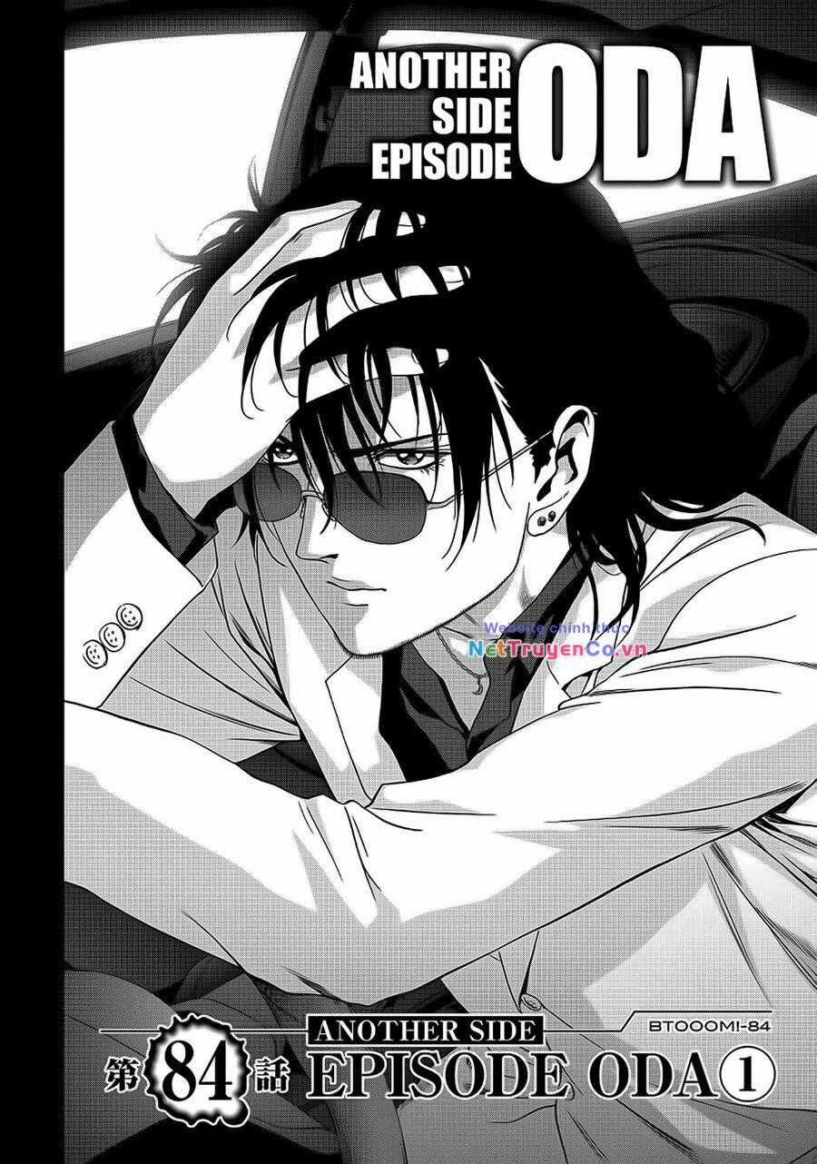 Địa Ngục Hận Thù Chapter 84 trang 1
