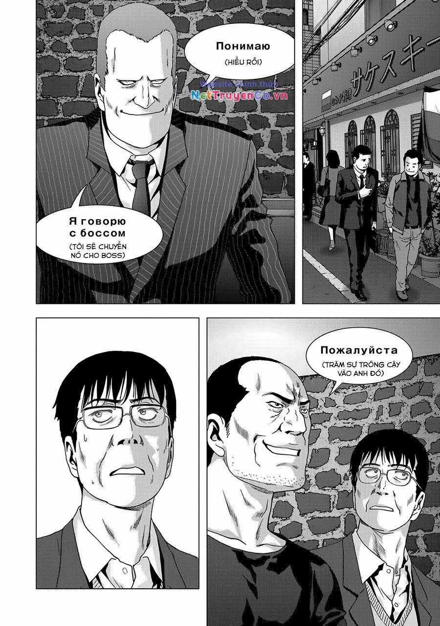 Địa Ngục Hận Thù Chapter 87 trang 39