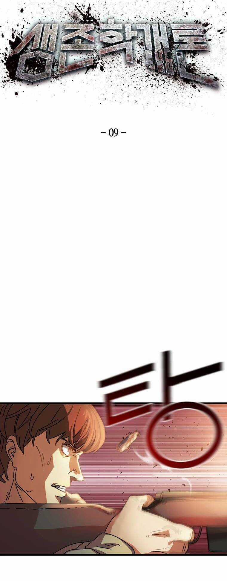 Địa Ngục Hận Thù Chapter 9 trang 10