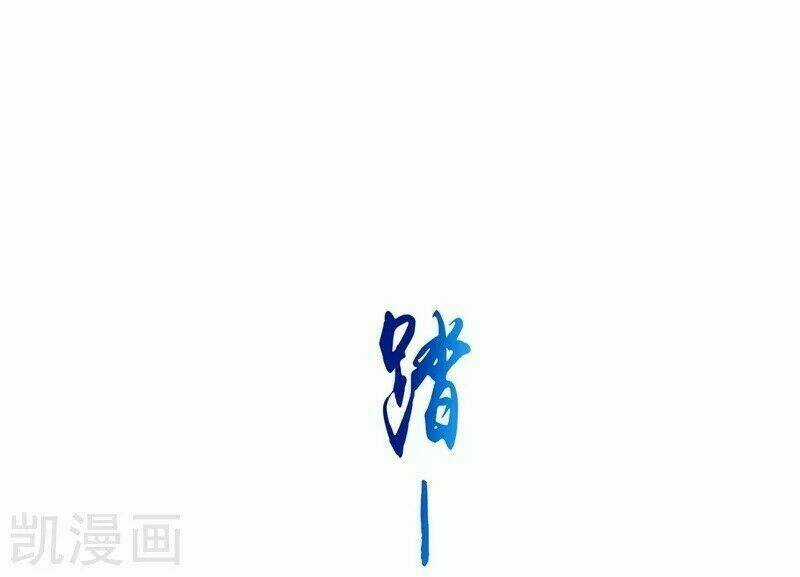 Địa Ngục Này Ta Mở Ra Đấy Chapter 80 trang 31