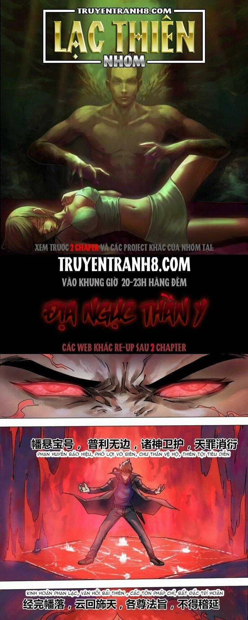 Địa Ngục Thần Y Chapter 110 trang 0