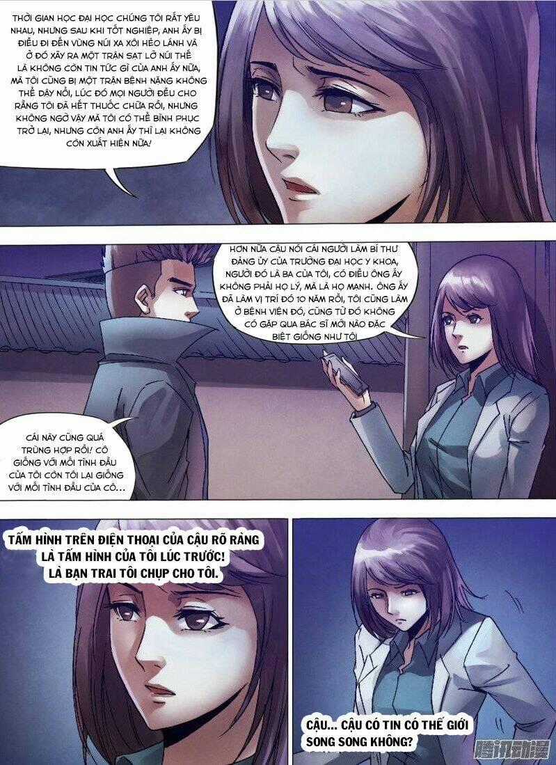 Địa Ngục Thần Y Chapter 133 trang 1