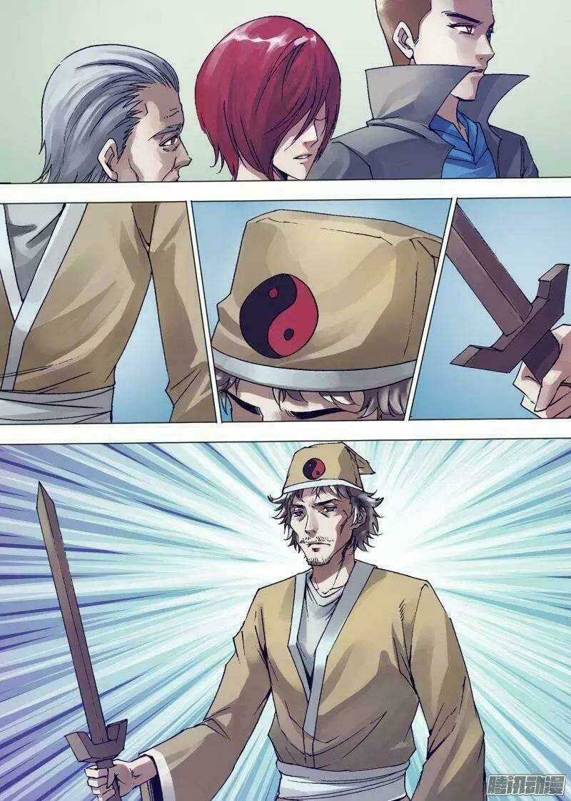 Địa Ngục Thần Y Chapter 137 trang 13