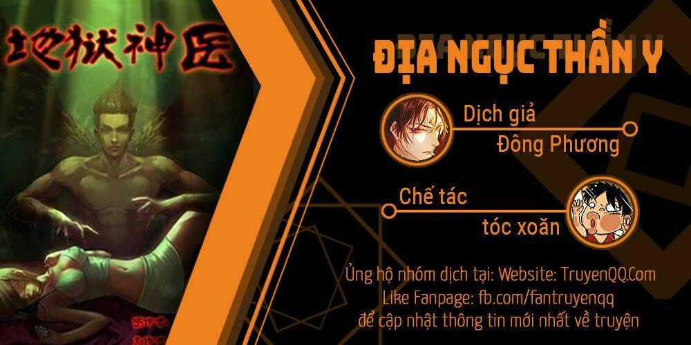 Địa Ngục Thần Y Chapter 143 trang 16
