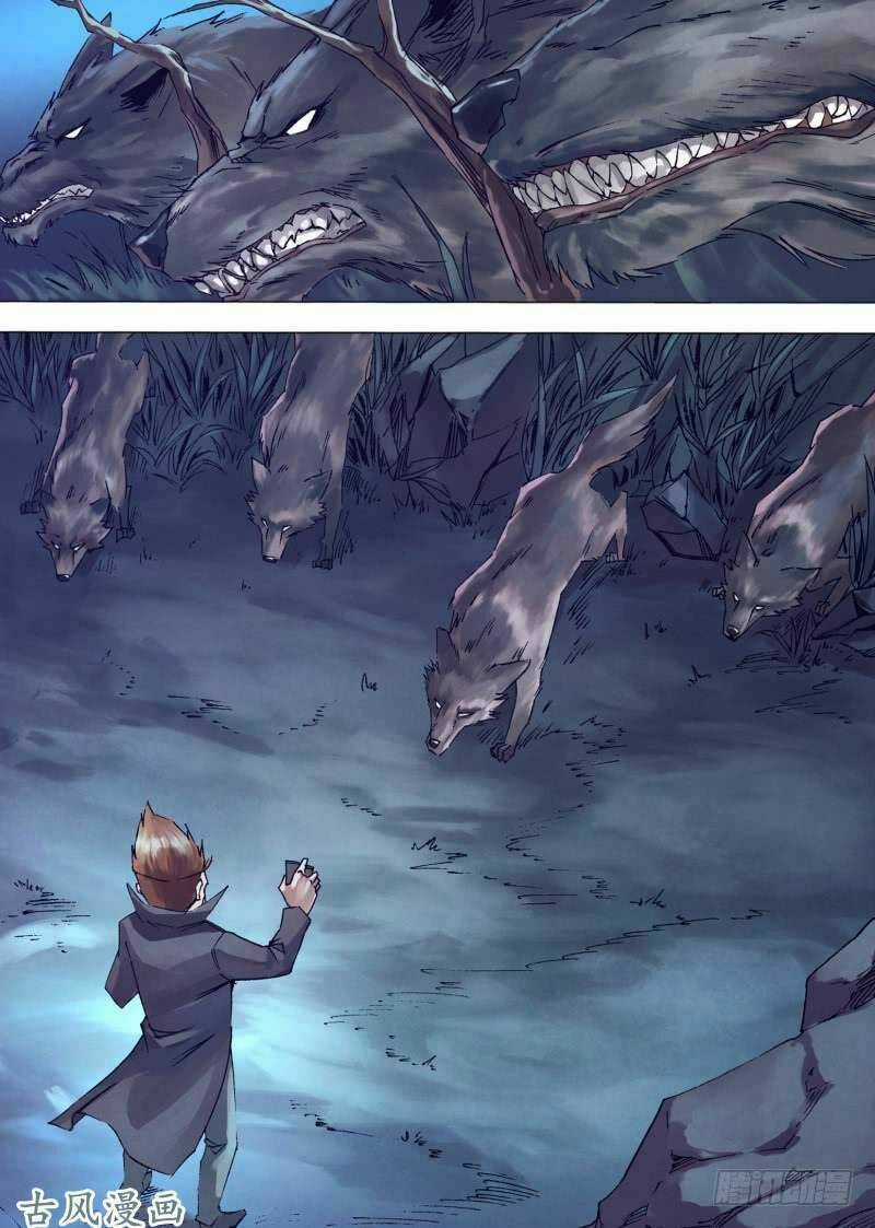 Địa Ngục Thần Y Chapter 146 trang 12