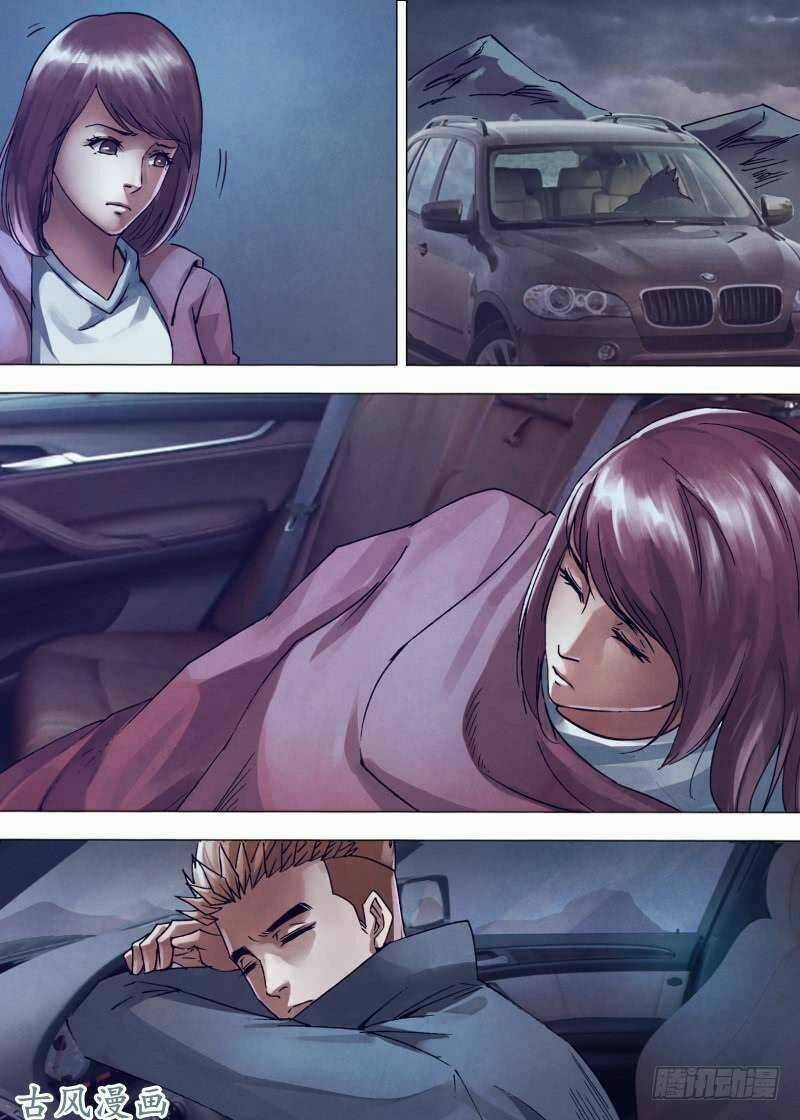 Địa Ngục Thần Y Chapter 146 trang 5