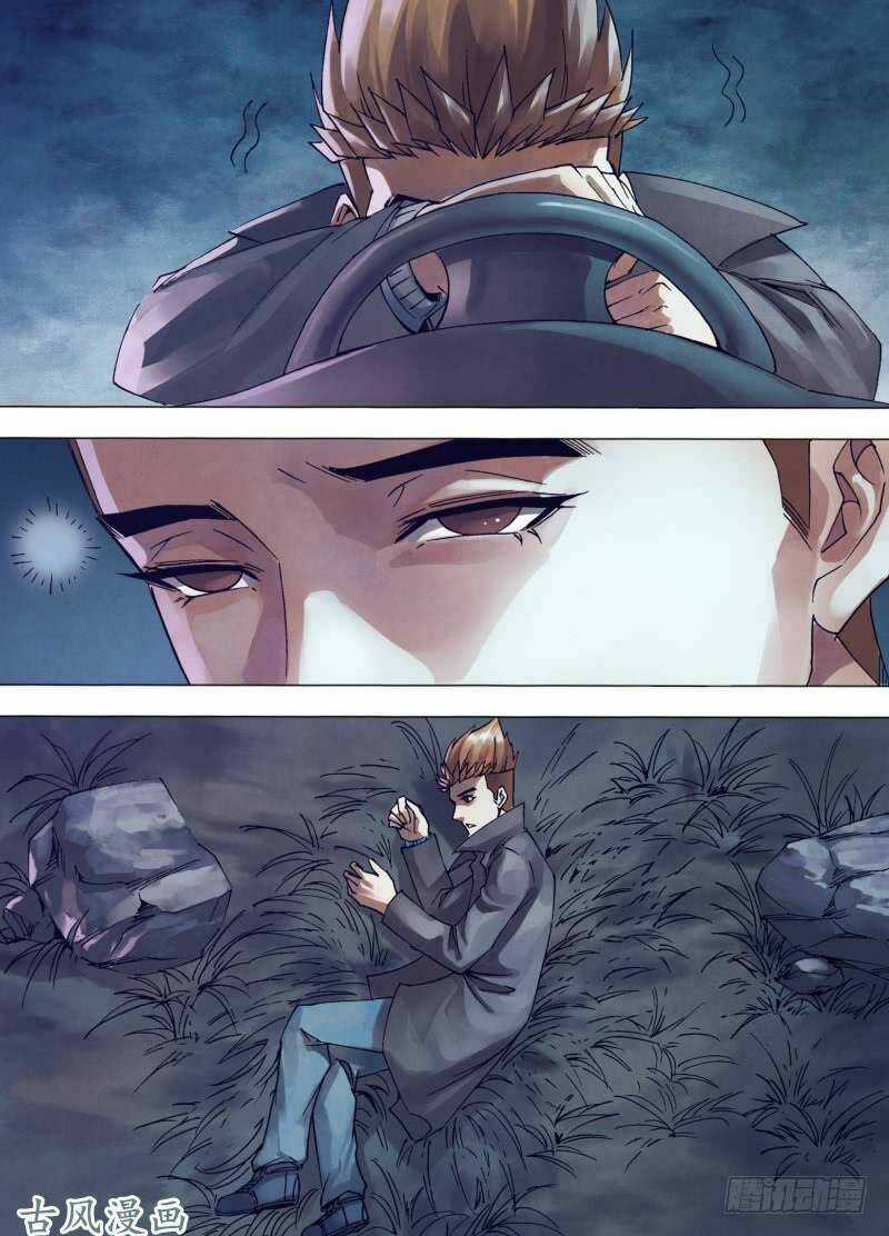 Địa Ngục Thần Y Chapter 146 trang 6