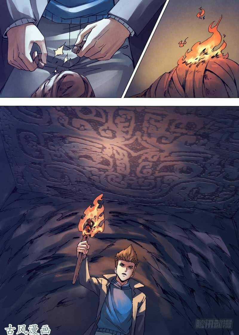 Địa Ngục Thần Y Chapter 147 trang 14