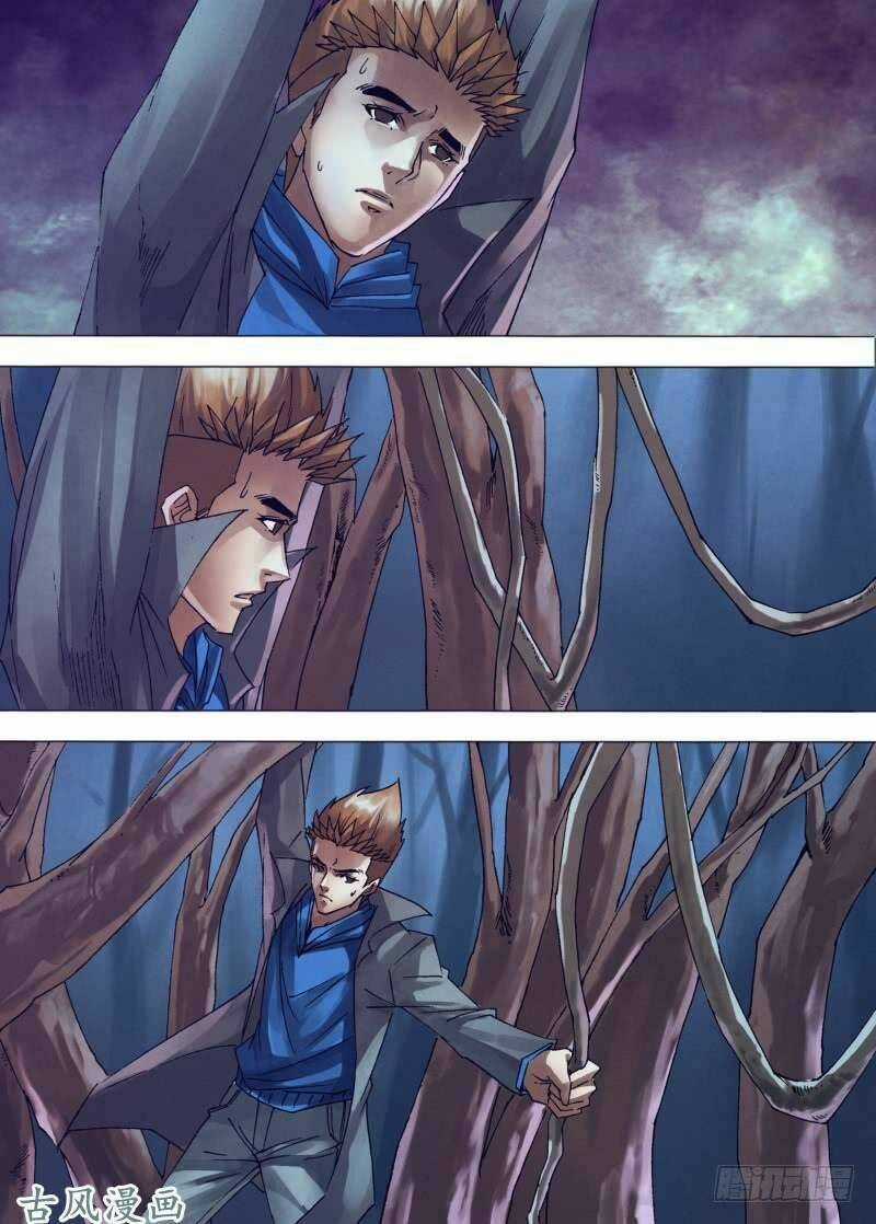 Địa Ngục Thần Y Chapter 147 trang 4