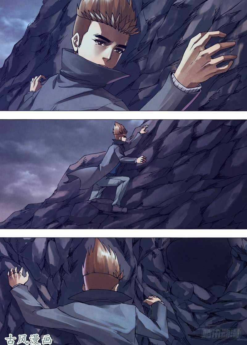 Địa Ngục Thần Y Chapter 147 trang 7