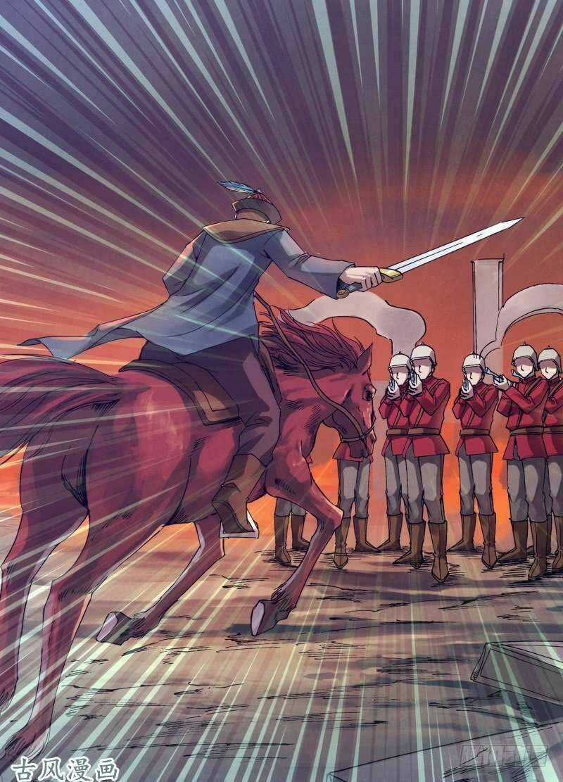 Địa Ngục Thần Y Chapter 150 trang 3