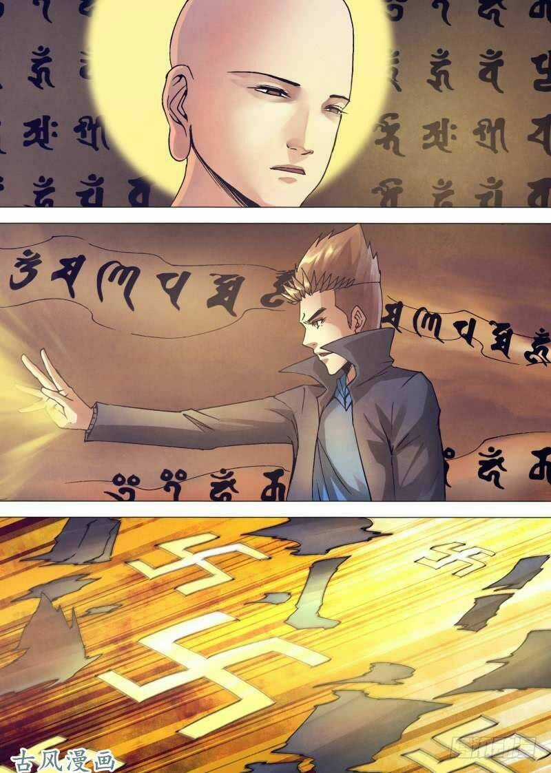 Địa Ngục Thần Y Chapter 152 trang 13