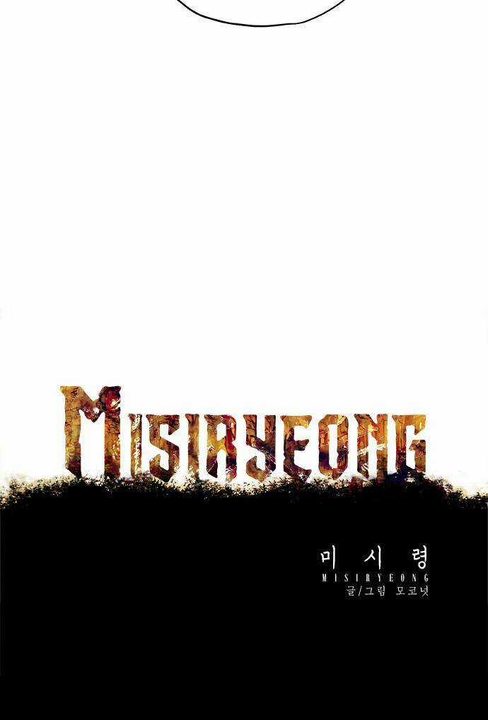 Địa Ngục Trong Núi Misiryeong Chapter 1 trang 20