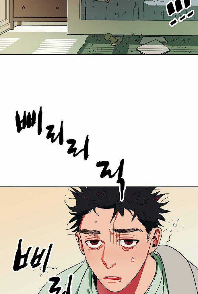 Địa Ngục Trong Núi Misiryeong Chapter 1 trang 7