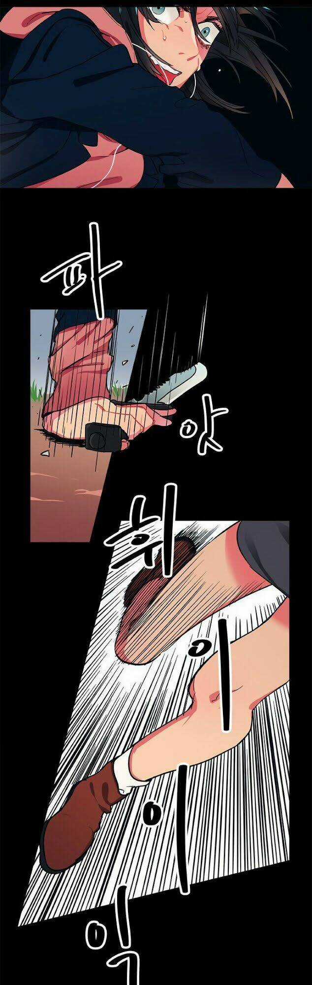 Địa Ngục Trong Núi Misiryeong Chapter 10 trang 16