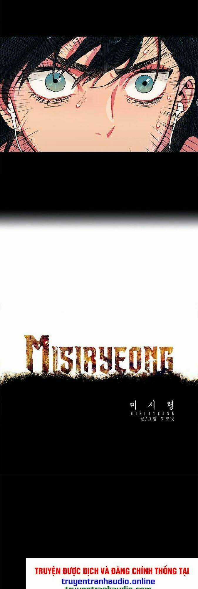 Địa Ngục Trong Núi Misiryeong Chapter 10 trang 7