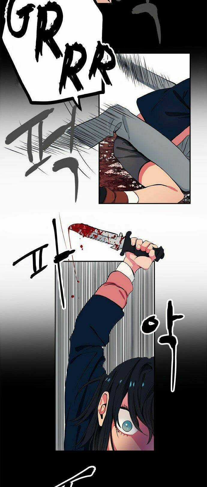 Địa Ngục Trong Núi Misiryeong Chapter 11 trang 6