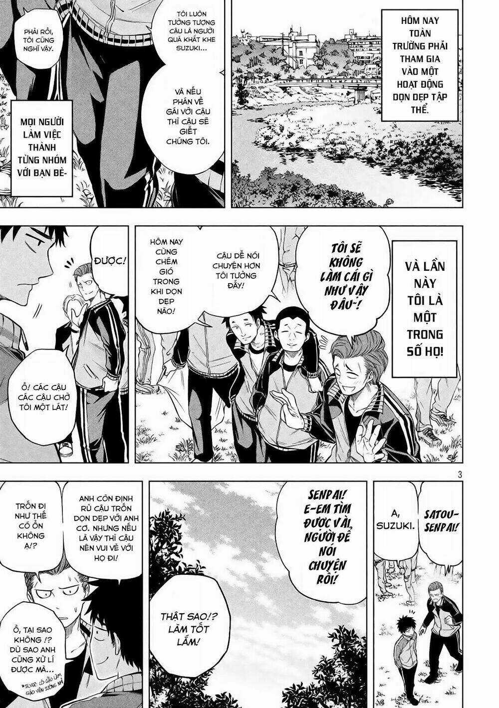 Địa Ngục Trong Núi Misiryeong Chapter 13 trang 4