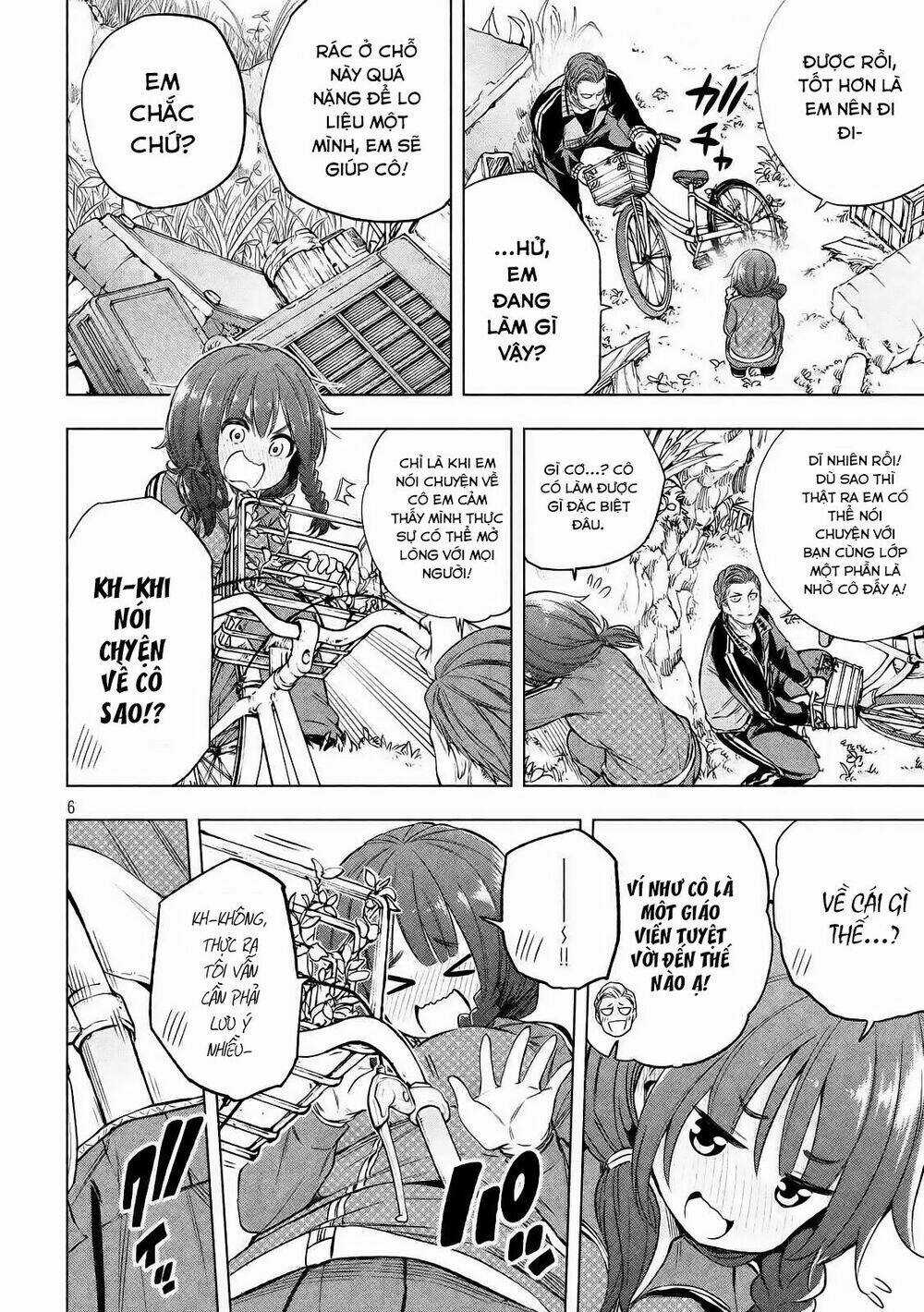 Địa Ngục Trong Núi Misiryeong Chapter 13 trang 7