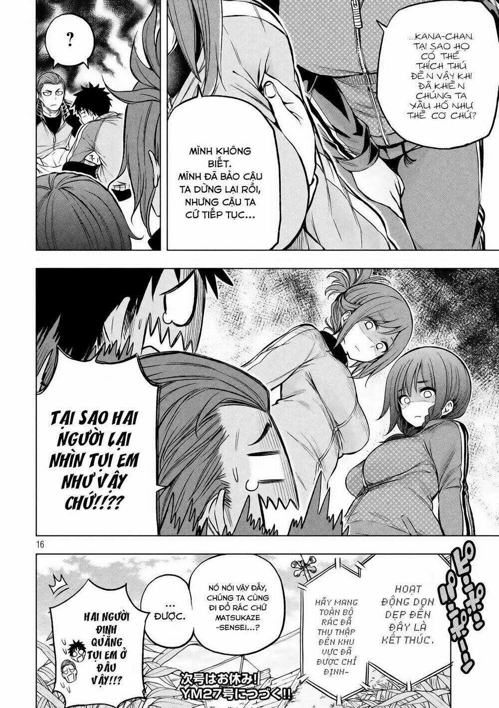 Địa Ngục Trong Núi Misiryeong Chapter 14 trang 16