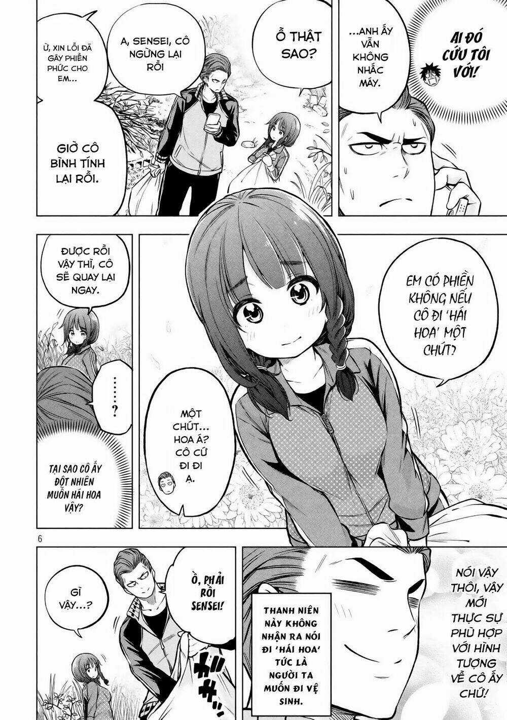 Địa Ngục Trong Núi Misiryeong Chapter 14 trang 7