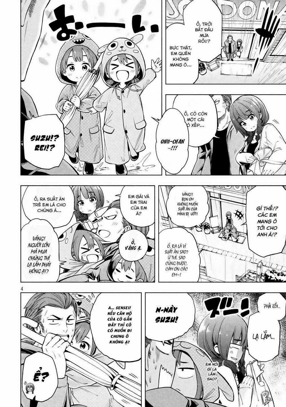 Địa Ngục Trong Núi Misiryeong Chapter 15 trang 5