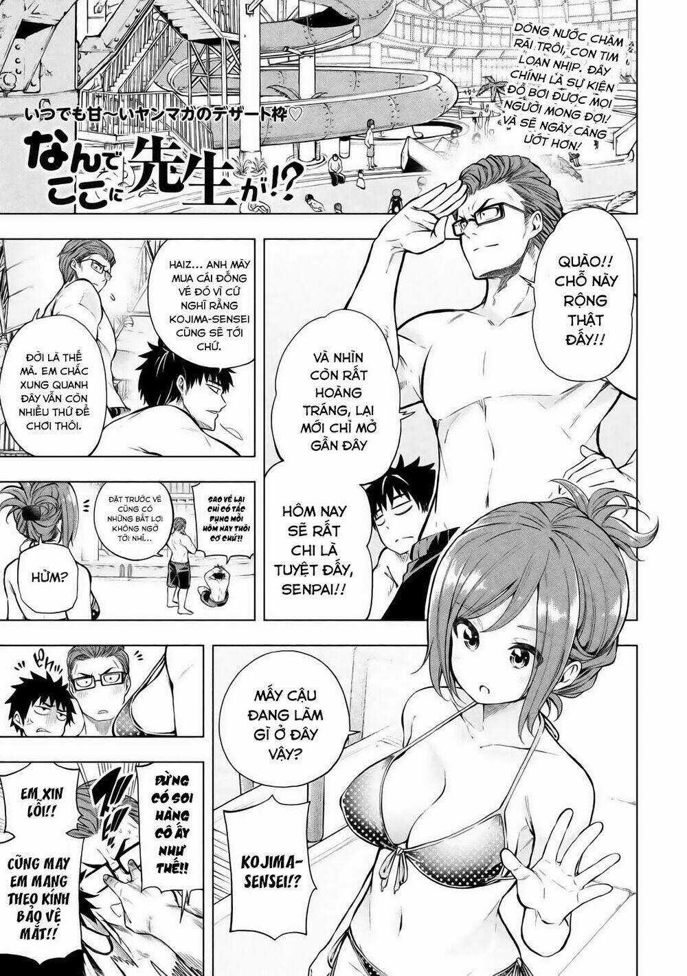 Địa Ngục Trong Núi Misiryeong Chapter 16 trang 2