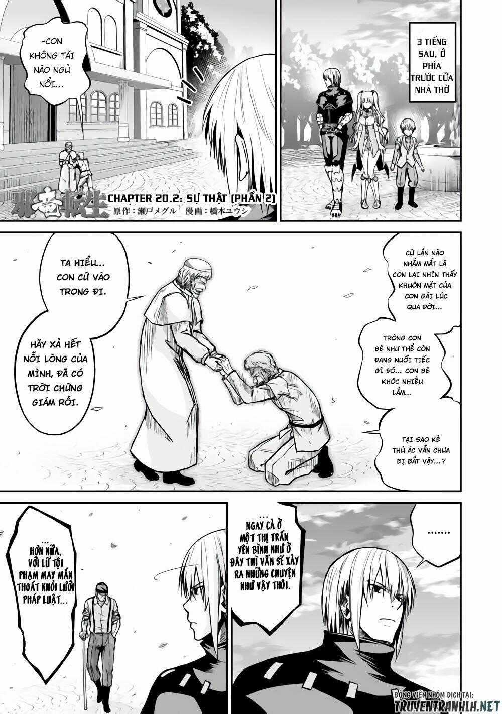 Địa Ngục Trong Núi Misiryeong Chapter 20.2 trang 1