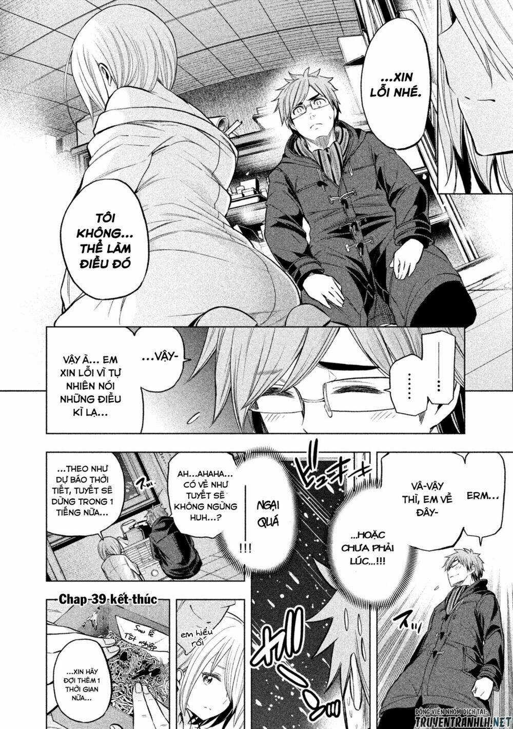 Địa Ngục Trong Núi Misiryeong Chapter 39 trang 15