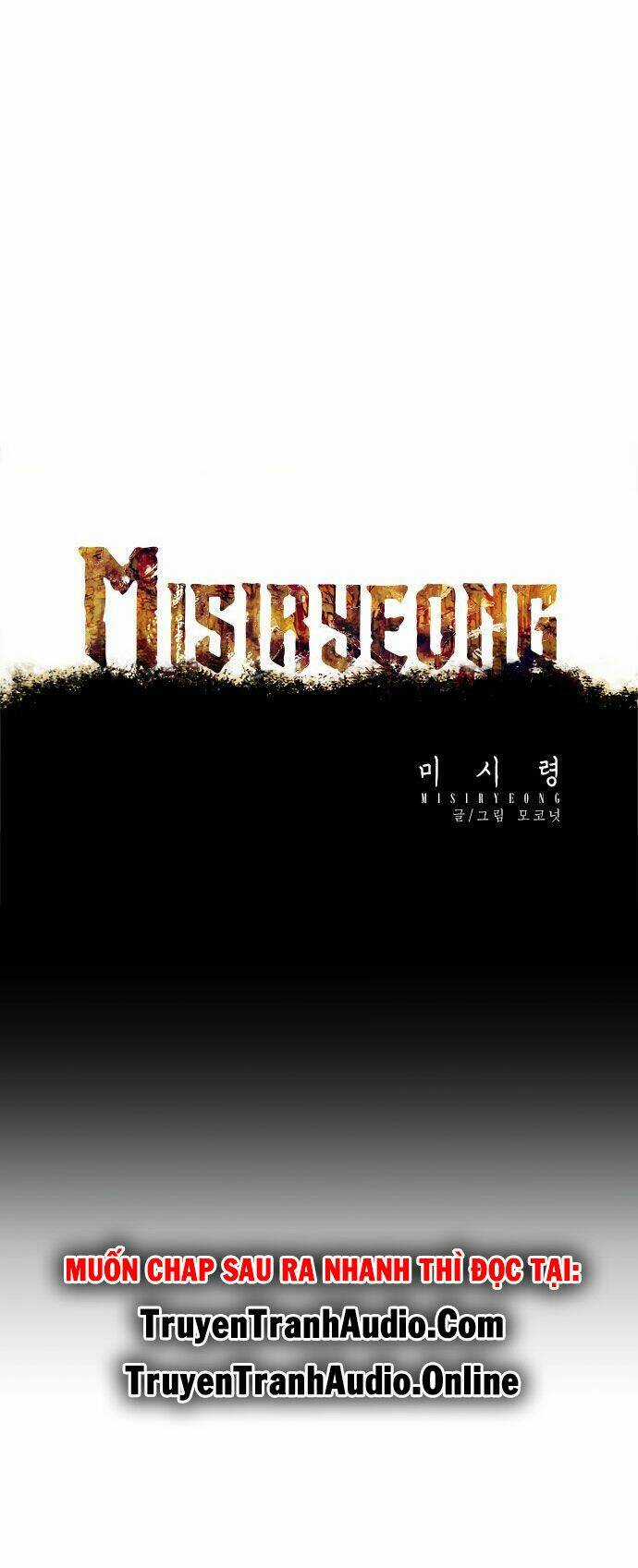 Địa Ngục Trong Núi Misiryeong Chapter 4 trang 7