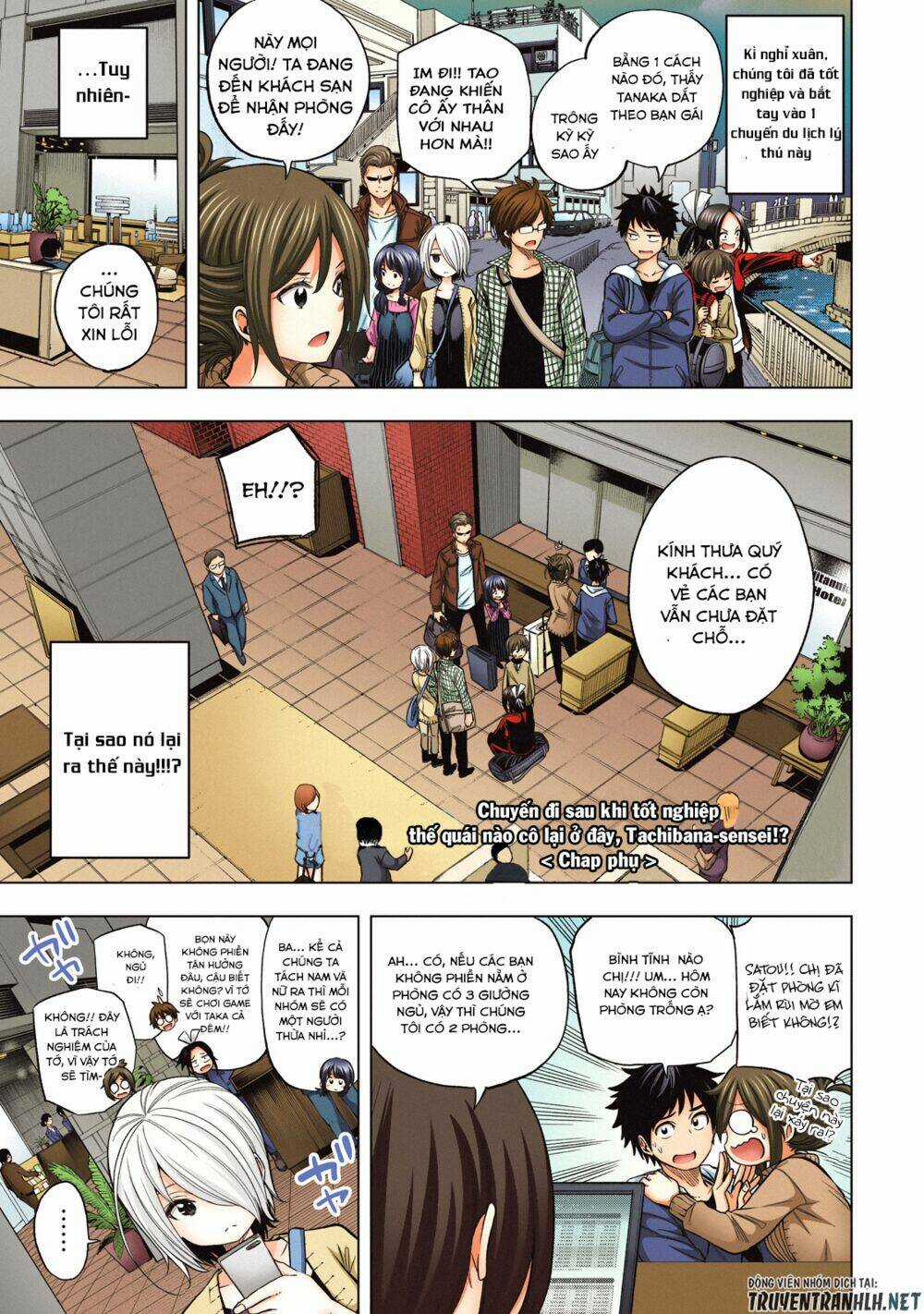 Địa Ngục Trong Núi Misiryeong Chapter 40.1 trang 4