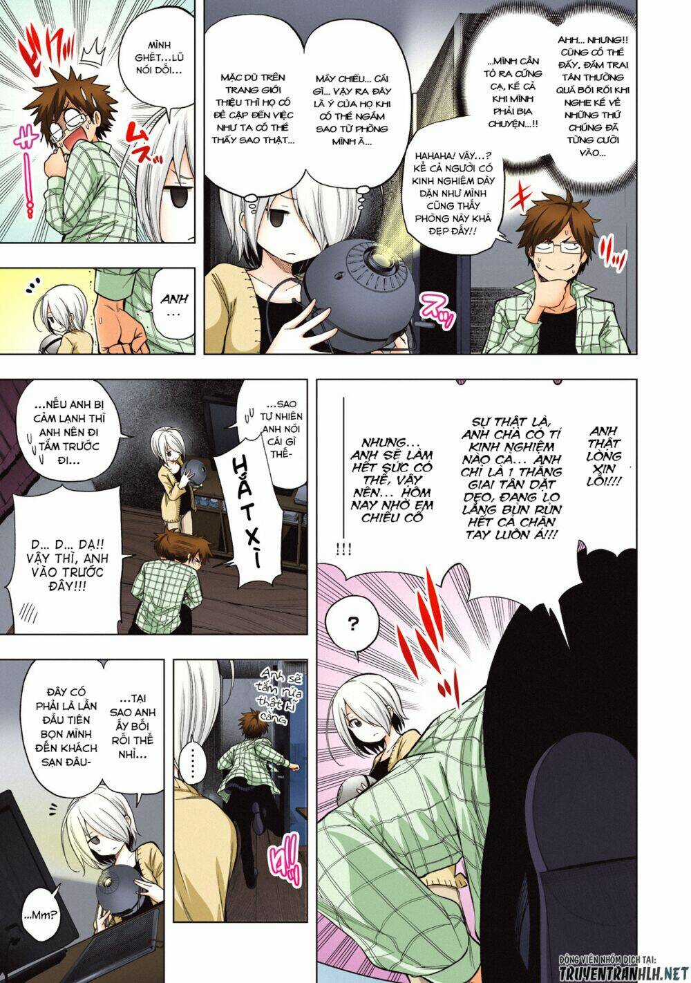 Địa Ngục Trong Núi Misiryeong Chapter 40.1 trang 8