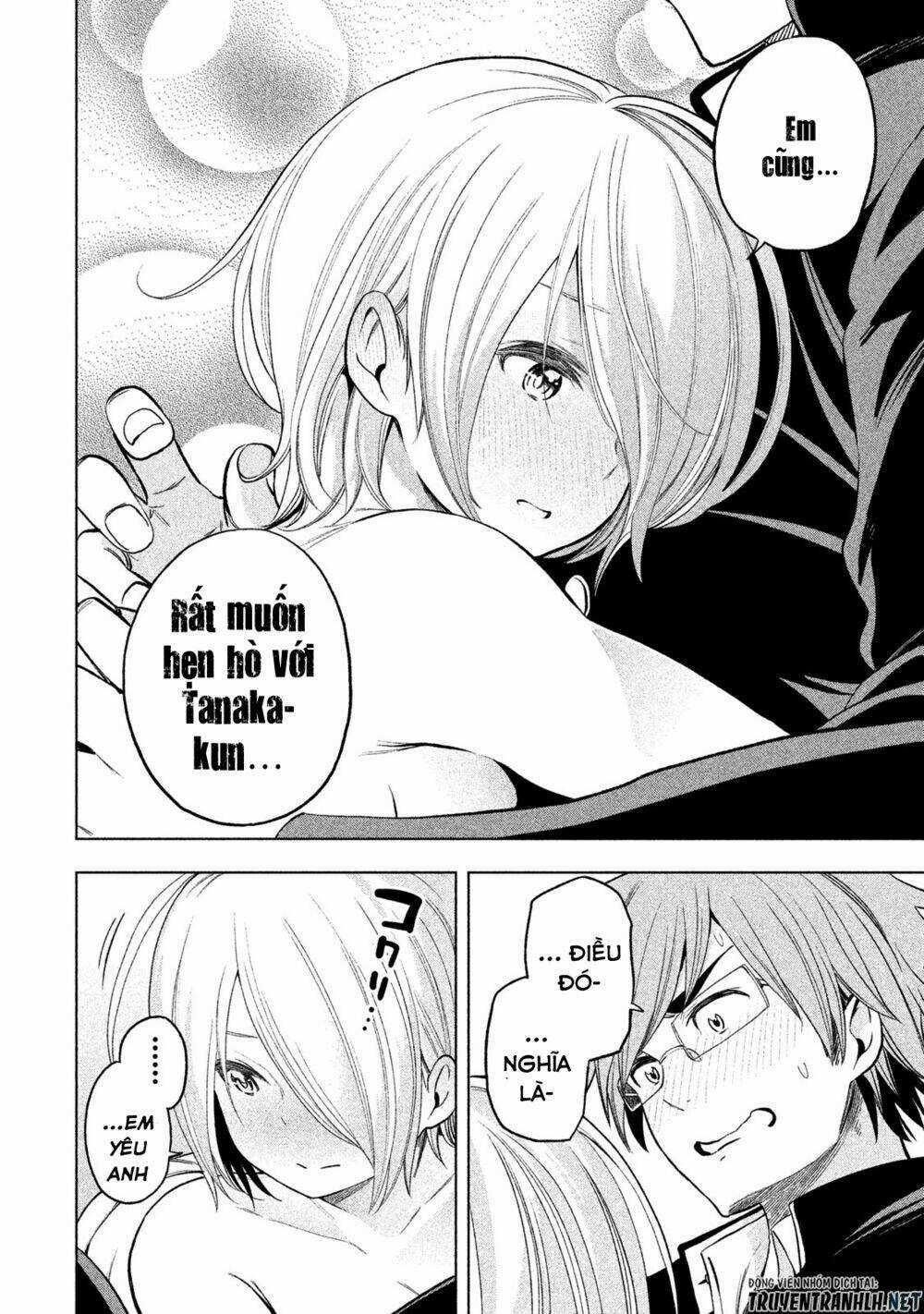 Địa Ngục Trong Núi Misiryeong Chapter 40 trang 15