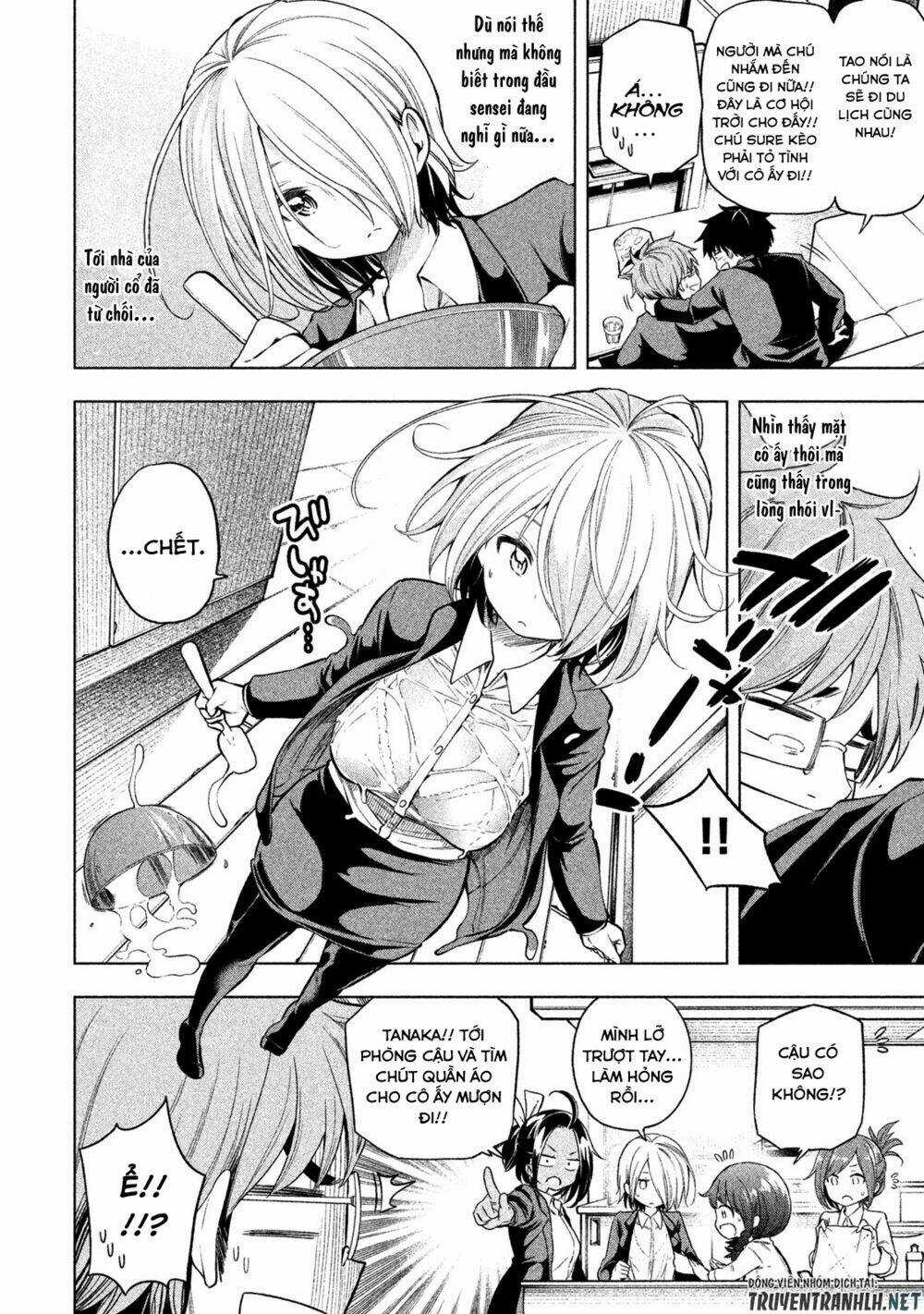 Địa Ngục Trong Núi Misiryeong Chapter 40 trang 4