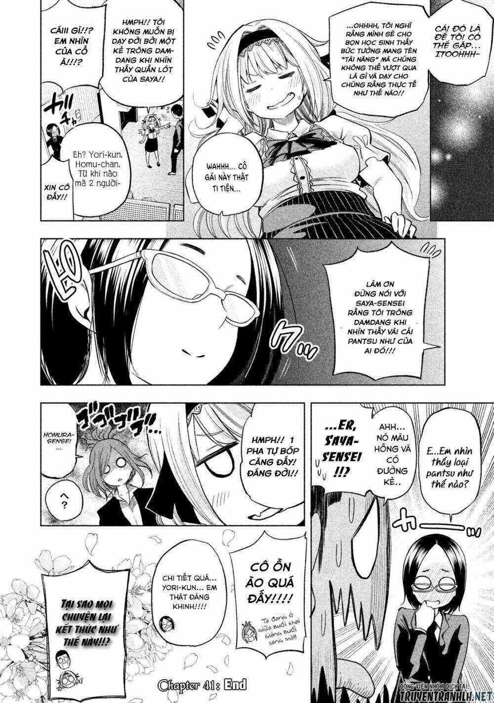 Địa Ngục Trong Núi Misiryeong Chapter 41 trang 19