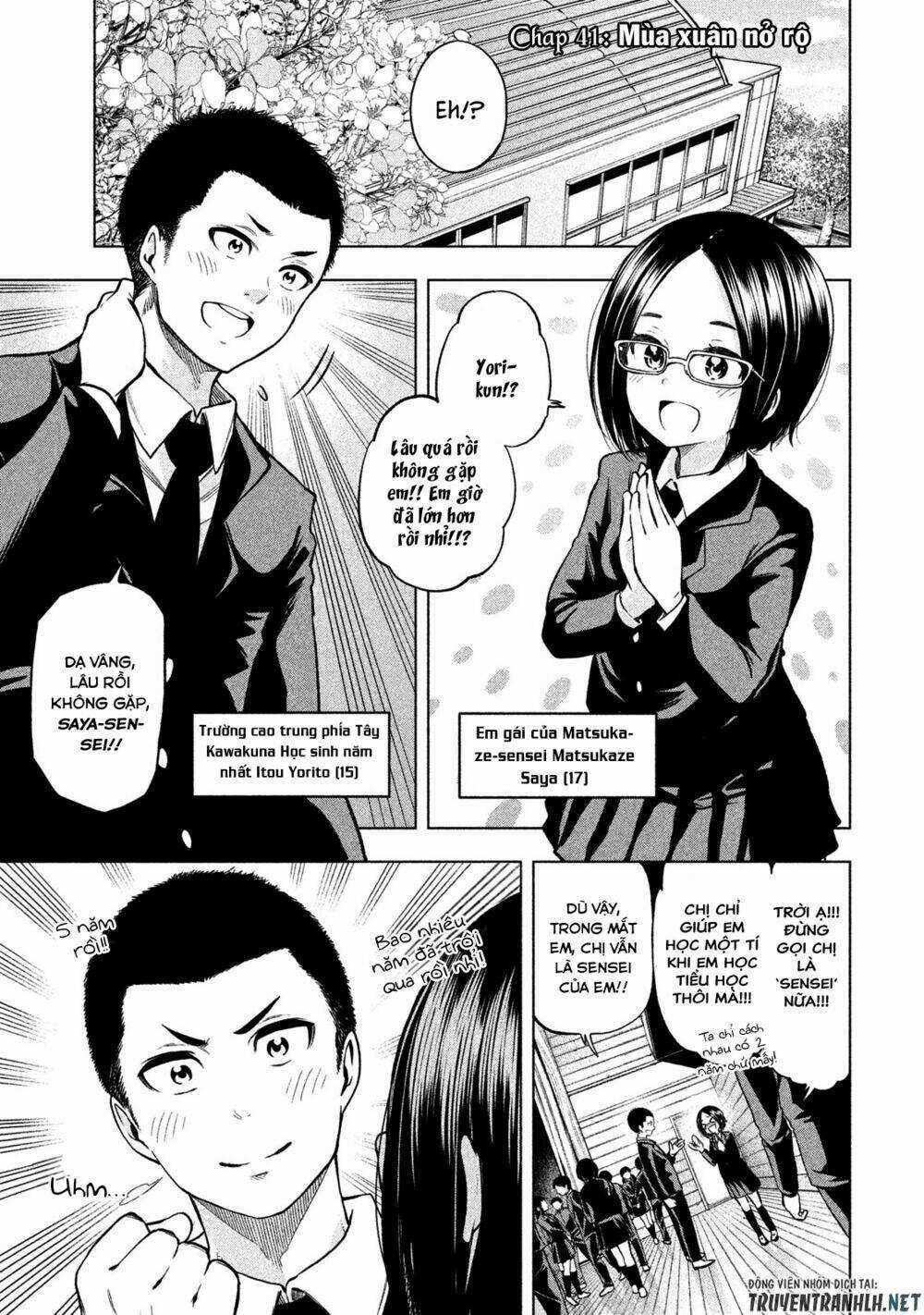 Địa Ngục Trong Núi Misiryeong Chapter 41 trang 5