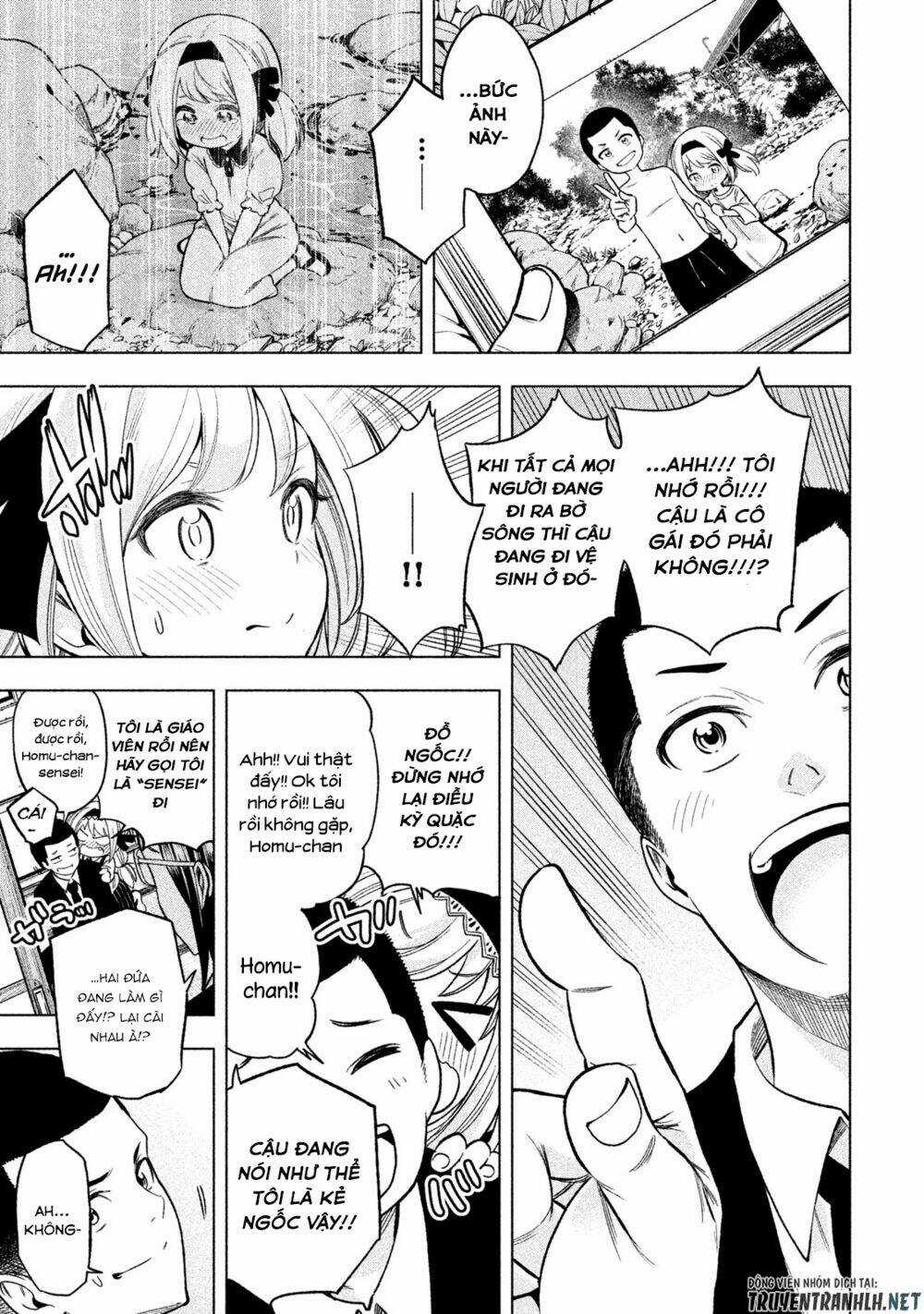 Địa Ngục Trong Núi Misiryeong Chapter 42 trang 5