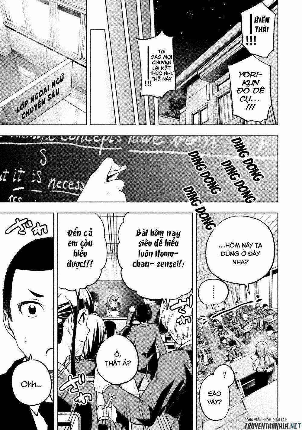 Địa Ngục Trong Núi Misiryeong Chapter 43 trang 14